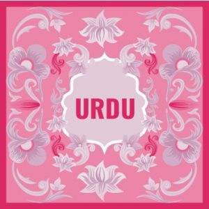 translation services urdu