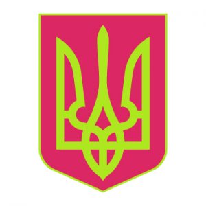 language of kiev