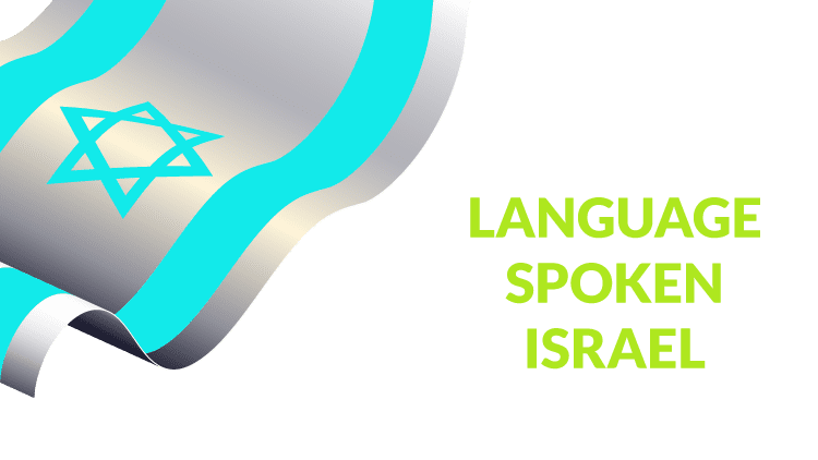 language spoken israel