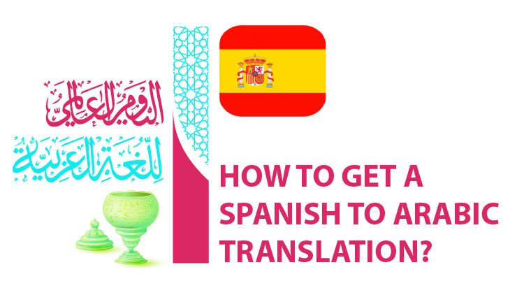 spanish to arabic